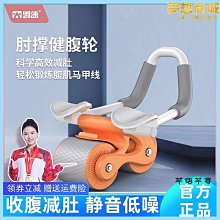 【小鷹】瑜珈墊子女生專用減震隔音防震防滑地墊家用加厚運動瑜珈健身 歷史價格詳細信息