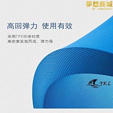 【小鷹】瑜珈墊子女生專用減震隔音防震防滑地墊家用加厚運動瑜珈健身 歷史價格詳細信息