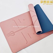 【小鷹】瑜珈墊子女生專用減震隔音防震防滑地墊家用加厚運動瑜珈健身 歷史價格詳細信息