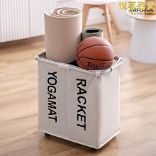 瑜伽墊收納籃健身運動器材筐壁掛放置架子整理家用夾縫置物桶 歷史價格詳細信息