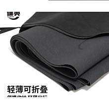 瑜伽墊天然橡膠pu防滑女初學者瑜珈男士健身加厚土豪家用地墊 歷史價格詳細信息