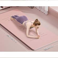 締造瑜珈墊健腹輪自動回彈收腹肘撐式健腹輪女士肘部支撐運動雙輪訓練 歷史價格詳細信息