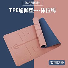 【悠然】雙線特技風箏新款202動力彩虹傘滑翔簡單易飛初學者大人軟體運動 歷史價格詳細信息