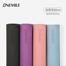 悠然一葉知秋國風黃水晶手錬輕奢小眾精緻新中式天然水晶金發晶手串 歷史價格詳細信息