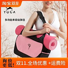 新款 運動包 健身包 瑜伽包 多功能 旅行包 大容量 單肩包 干濕分離包 男女 歷史價格詳細信息