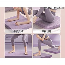 【盛大】健腹輪專用墊加厚平板支撐跪墊健腹輪地墊健身平衡軟踏膝蓋瑜珈墊 歷史價格詳細信息