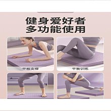 【盛大】健腹輪專用墊加厚平板支撐跪墊健腹輪地墊健身平衡軟踏膝蓋瑜珈墊 歷史價格詳細信息