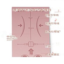 【盛大】健腹輪專用墊加厚平板支撐跪墊健腹輪地墊健身平衡軟踏膝蓋瑜珈墊 歷史價格詳細信息