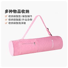 瑜伽專用包收納袋墊子收納包大號女士運動健身包裝瑜珈墊的袋子 歷史價格詳細信息
