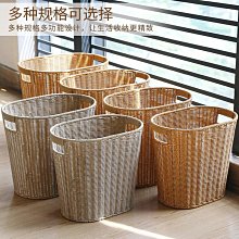 Kens仿藤編購物籃 日式買菜籃子手提花籃編織包野餐籃 寵物水果籃*爆款 歷史價格詳細信息