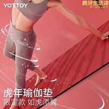 特惠九連環益智玩具成人孔明鎖魯班鎖智力玩具高智商機關盒兒童智力扣  1 歷史價格詳細信息