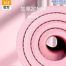 【水月】女方陪嫁套裝結婚用品大全高檔物品陪嫁箱嫁妝婚慶婚禮聚寶盆全套 歷史價格詳細信息