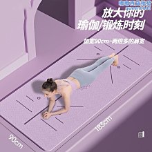 【水月】女方陪嫁套裝結婚用品大全高檔物品陪嫁箱嫁妝婚慶婚禮聚寶盆全套 歷史價格詳細信息