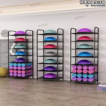 新款多層波速球收納架瑜伽墊收納架瑜伽球半圓球架平衡球展架 歷史價格詳細信息