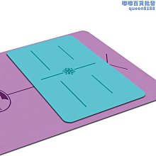 瑜伽墊迷你瑜伽墊小號60cm便攜式小型小塊運動健身墊子頭倒立平板支撐墊#促銷 #現貨 歷史價格詳細信息