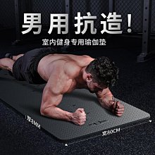專業健身訓練☆槓鈴千斤頂(一組兩支入)☆硬舉助換架☆國外熱銷產品，單獨也可以輕鬆快速更換槓片/長槓【Fitek健身網】 歷史價格詳細信息