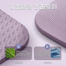 瑜伽墊超大加厚加寬加長跳繩墊子減震隔音家用防滑樓層運動靜音瑜伽地墊#促銷 #現貨 歷史價格詳細信息