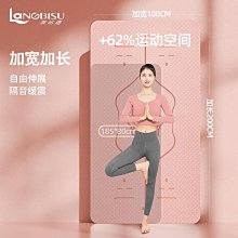 家用車用健身防身二合一雙節棍 歷史價格詳細信息