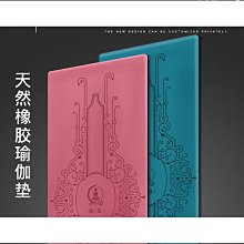 思達瑜珈墊初學者女生專用加厚加寬隔音減震防滑健身墊子地墊家用 歷史價格詳細信息