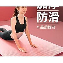 瑜珈墊男 加厚加長加寬防滑墊 地墊 初學者傢用運動健身墊 男士健身墊 瑜伽墊 減肥隔音運動墊 舞蹈墊 歷史價格詳細信息