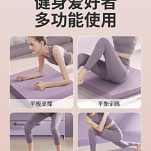【小薇】加厚瑜珈墊50mm練瑜伽的毯子瑜珈墊厚40mm摺疊瑜珈墊午睡女生專用 歷史價格詳細信息