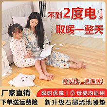 2023新款家用電動熱敷頸部按摩器加熱敲打揉捏斜方肌披肩按摩器 歷史價格詳細信息