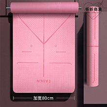 【恩典健康】無加糖花旗參銀耳露提盒(6入/盒) 早安健康嚴選 歷史價格詳細信息