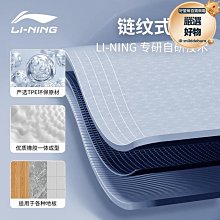 恩格爾靜坐禪坐墊蒲團打坐墊禪修墊加厚家用可攜式冥想墊跪拜墊瑜珈墊禪墊 歷史價格詳細信息