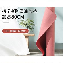 恩格爾加肥加大碼泳衣男士套裝速乾泡溫泉專業五分泳褲男防尷尬遊泳裝備 歷史價格詳細信息