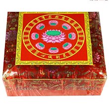 佛具磕頭拜墊拜佛墊家用佛堂跪墊蓮花蒲團圓形禪修打坐墊佛具用品 歷史價格詳細信息