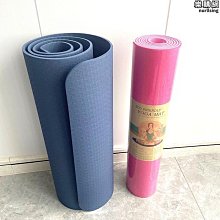 黃蓋tpe瑜珈墊初學者加厚加寬加長健身防滑家用運動靜音減震 歷史價格詳細信息