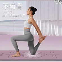 黃蓋瑜伽墊加厚防滑瑜珈墊多功能體操墊可摺疊健身瑜伽舞蹈墊 歷史價格詳細信息