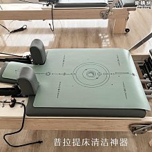 瑜伽墊普拉提核心床防滑墊橡膠瑜伽墊防滑吸汗輔助保護墊定位墊定制logo#促銷 #現貨 歷史價格詳細信息