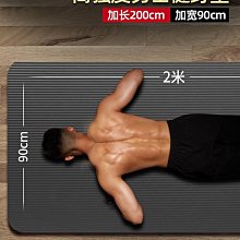 新款瑜伽球加厚防爆運動瑜伽小球健身球助產分娩兒童感覺統合訓練健身 歷史價格詳細信息