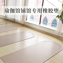 橡膠異形件橡膠雜件工業機械設備零件配件 歷史價格詳細信息