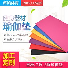 可批舞蹈鞋女軟底芭鞋成師鞋免繫帶練功鞋民族舞低跟瑜伽 歷史價格詳細信息