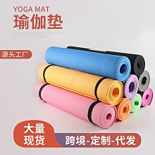 批發瑜伽器材普拉提棒健身棒拉伸帶瘦肚子神器多功能彈力繩拉力器 歷史價格詳細信息