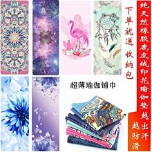 JPC濟南華能杰菲特單向閥KA-L6/8/10/15/20/32/40/50 歷史價格詳細信息