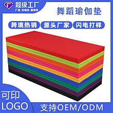 加厚款 定製溫柔色系~幾何醋酸極簡一字髮簪玳瑁大理紋盤髮法插 國風 飾品 配飾 簪子 髮簪-陽光小屋 歷史價格詳細信息