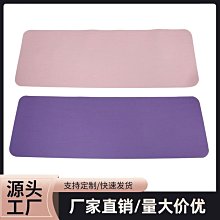 耐磨瑜伽墊運動瑜伽健身墊鋪館實惠高密度青蛙pvc黑墊 歷史價格詳細信息