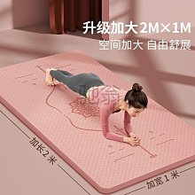 成功 減震防滑健腹三輪 三輪支撐結構強化 穩定不晃動 S5208 歷史價格詳細信息