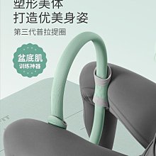 瑜伽普拉提抗阻圈 塑型神器 瘦腿提臀健身環 練腹部腿部肌肉核心訓練器材 歷史價格詳細信息