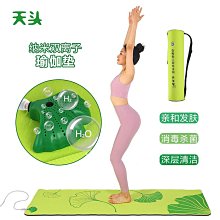 跨境無繩跳繩智能計數負重鋼絲繩體育用品成人健身兩用跳繩 歷史價格詳細信息