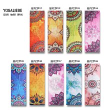 【批發代理】專屬下標區 歷史價格詳細信息