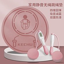 【恩典健康】無加糖花旗參銀耳露提盒(6入/盒) 早安健康嚴選 歷史價格詳細信息