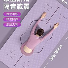 女士隔音耳塞 三重隔音 無痛耳塞 小耳道耳塞 舒眠耳塞 降躁耳塞 歷史價格詳細信息