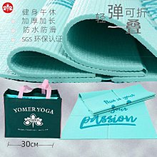 初高中學生午睡神器趴趴枕午睡枕小學生一年級兒童睡覺枕可拆卸 歷史價格詳細信息