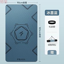 U1M瑜伽球健身球孕婦專用助產兒童感統訓練瑜珈球大龍球加厚 歷史價格詳細信息