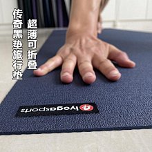 輕薄便攜瑜伽鋪巾無味吸汗防滑可水洗摺疊健身便攜隔髒布墊瑜伽毯 歷史價格詳細信息