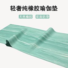 橡膠雙面齒同步帶 D5M1195/D5M1200/D5M1225/D5M1235 5M雙面齒帶 [376804]W104 歷史價格詳細信息